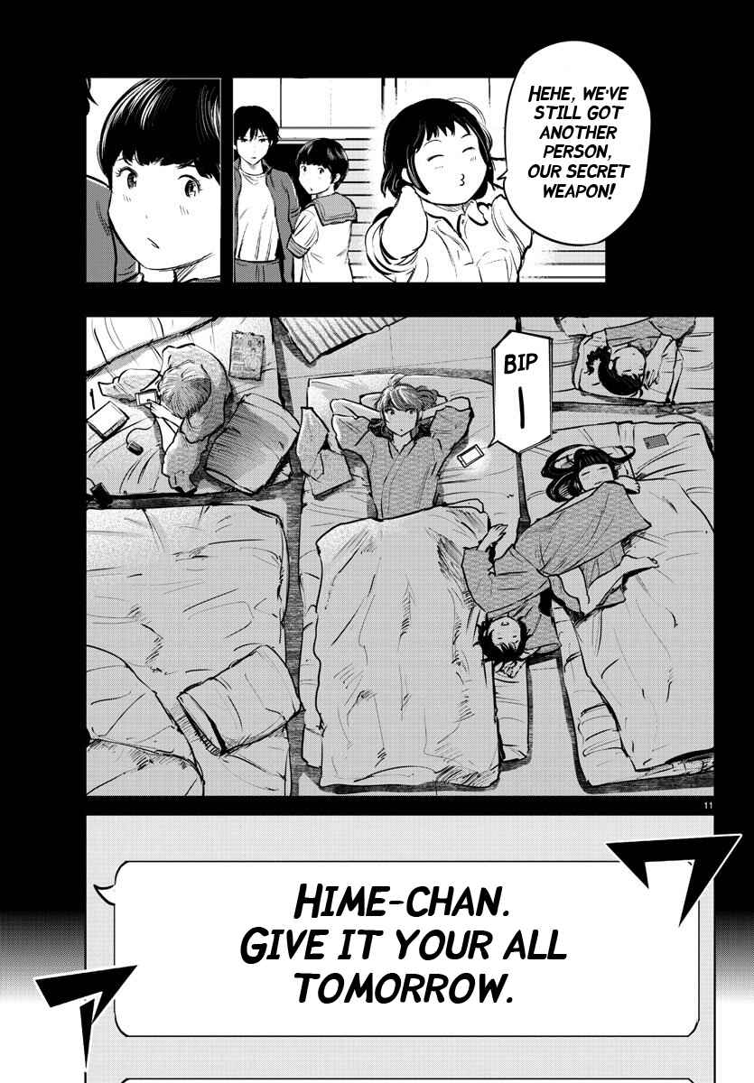 Page 11 Chapter 46 Mou Ippon!