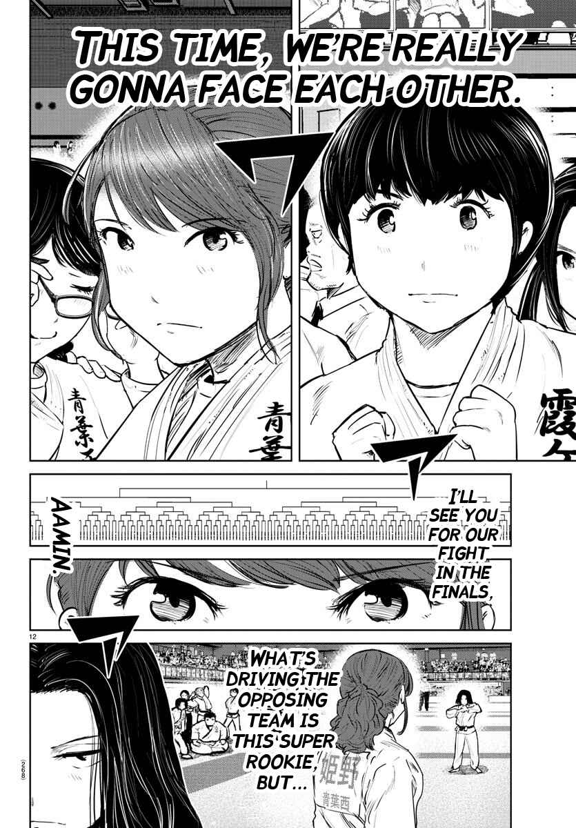 Page 12 Chapter 46 Mou Ippon!
