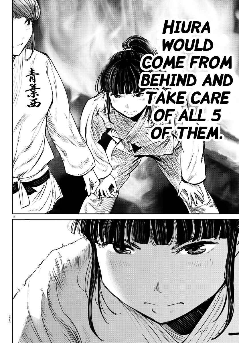 Page 14 Chapter 46 Mou Ippon!