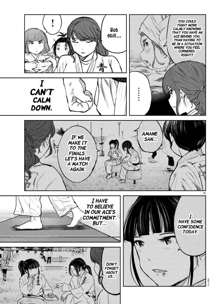 Page 15 Chapter 46 Mou Ippon!