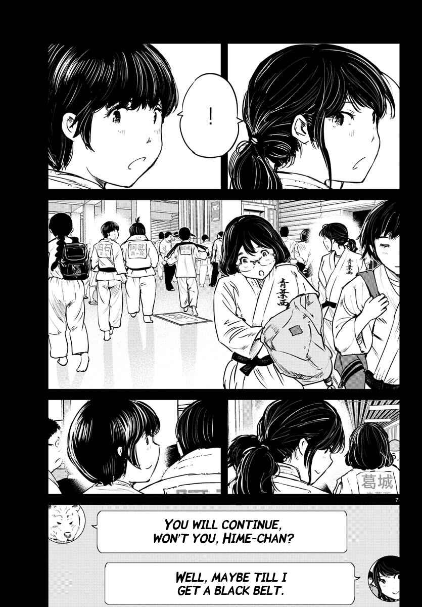 Page 7 Chapter 46 Mou Ippon!