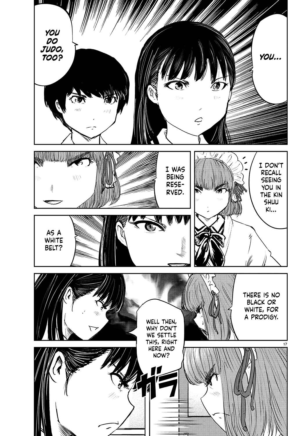 Page 18 Chapter 62 Mou Ippon!