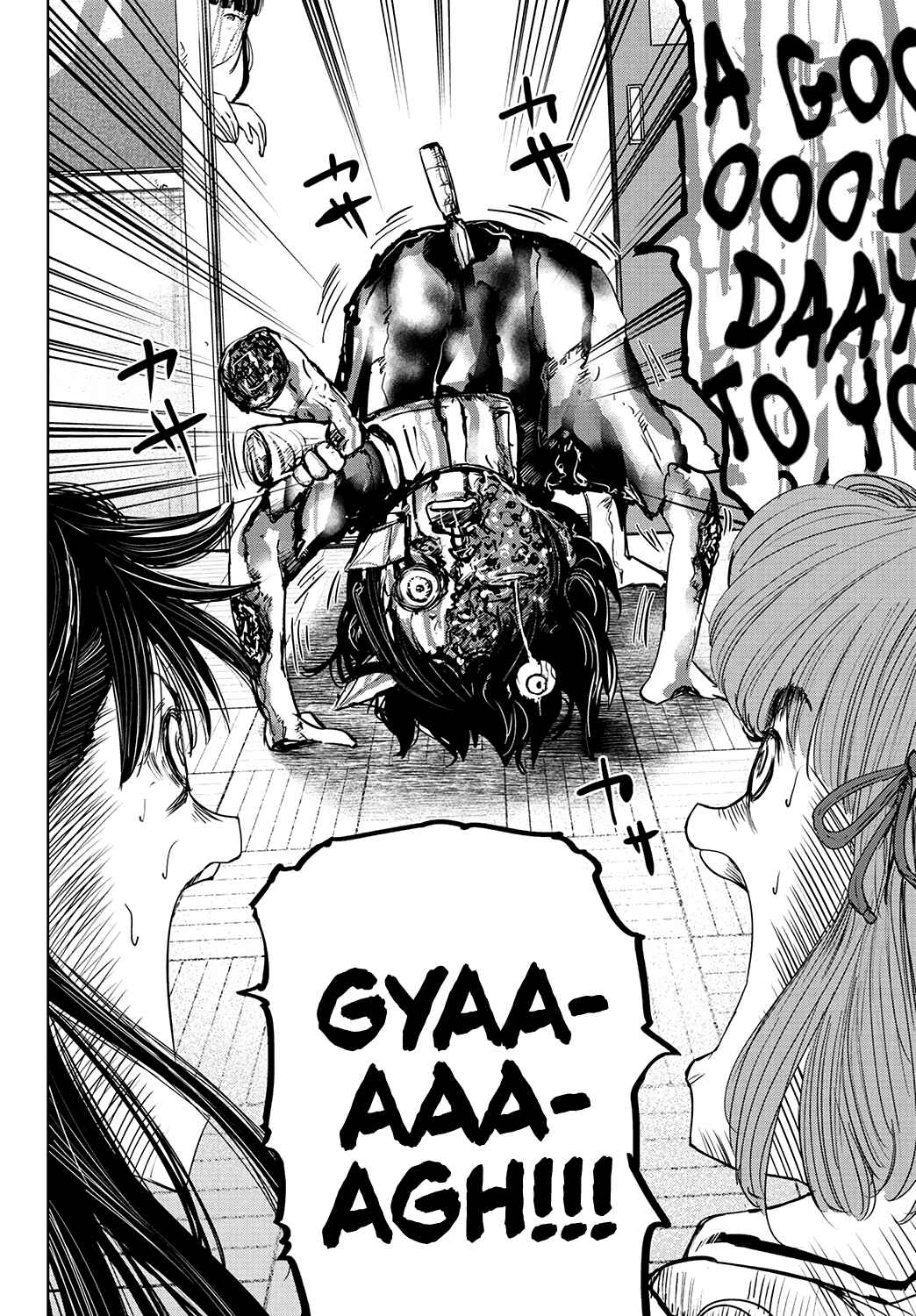 Page 19 Chapter 62 Mou Ippon!