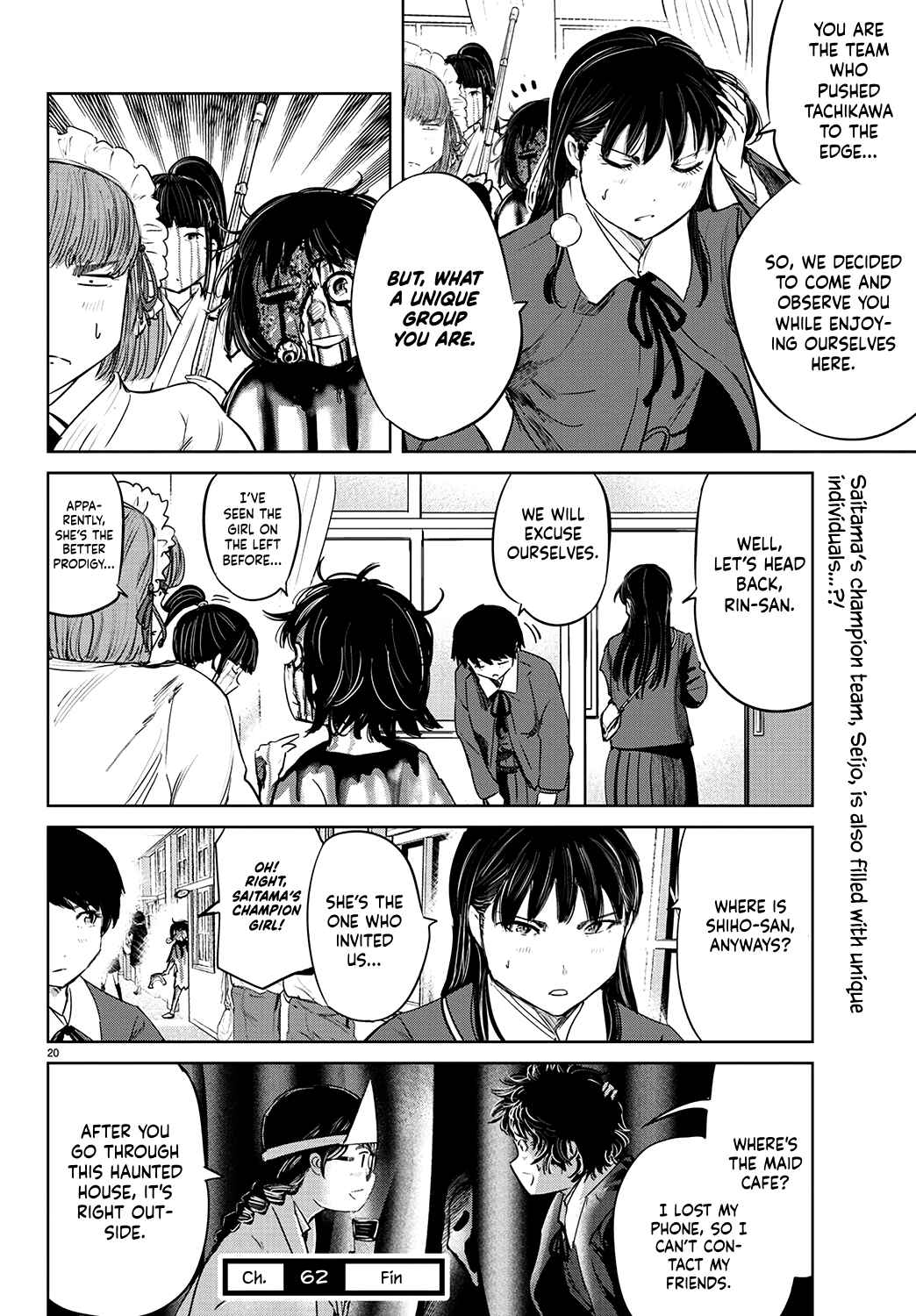 Page 21 Chapter 62 Mou Ippon!