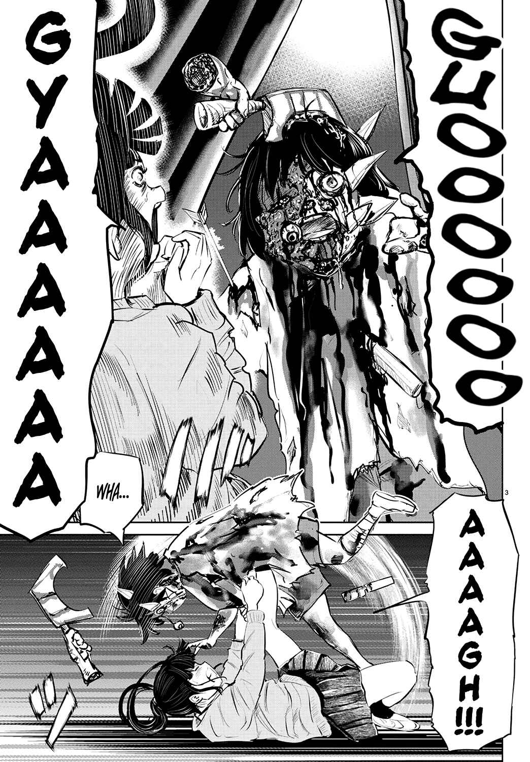 Page 4 Chapter 62 Mou Ippon!