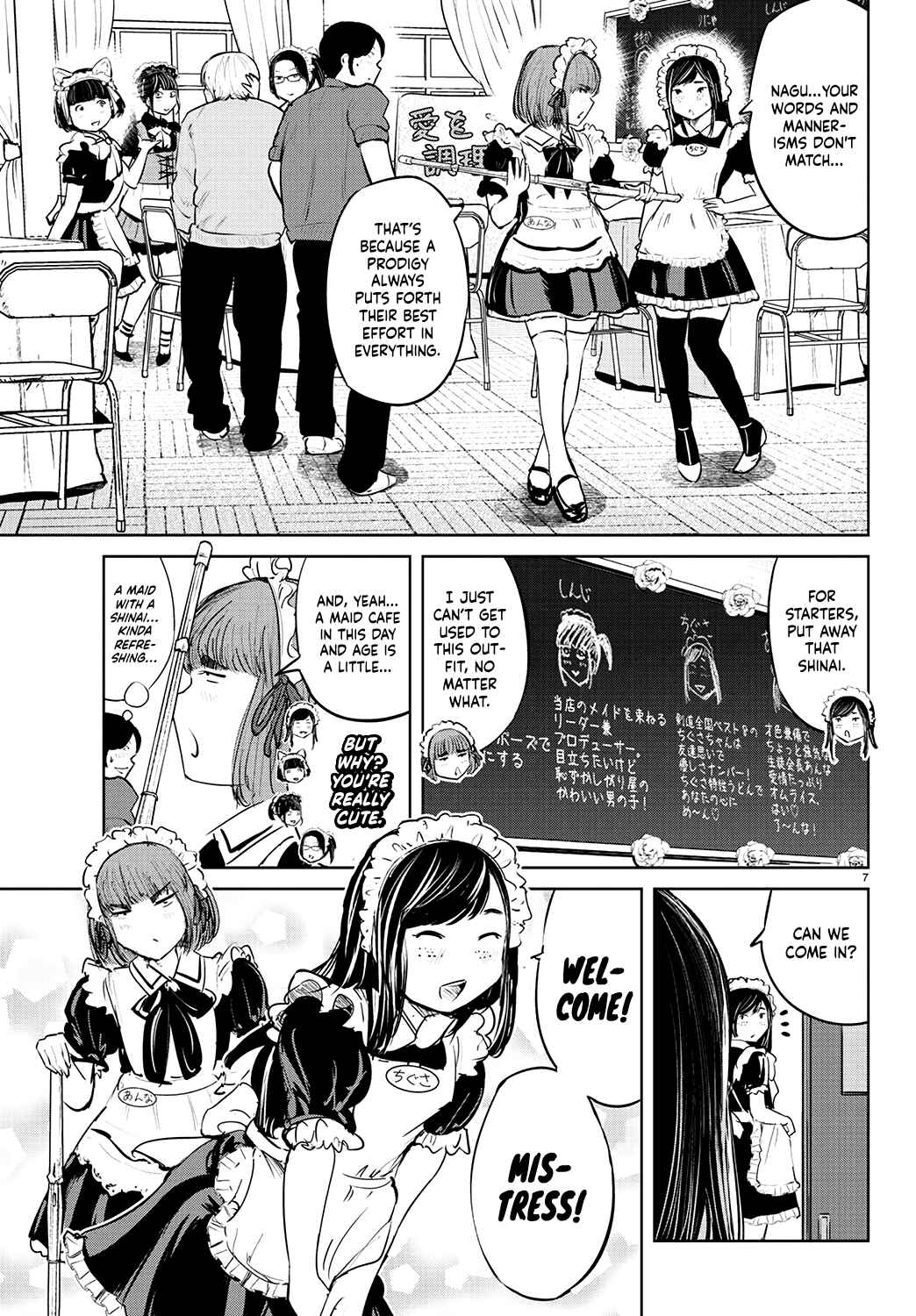 Page 8 Chapter 62 Mou Ippon!