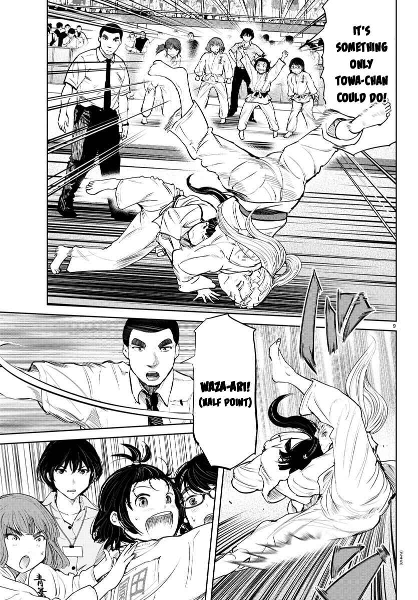 Page 10 Chapter 52 Mou Ippon!