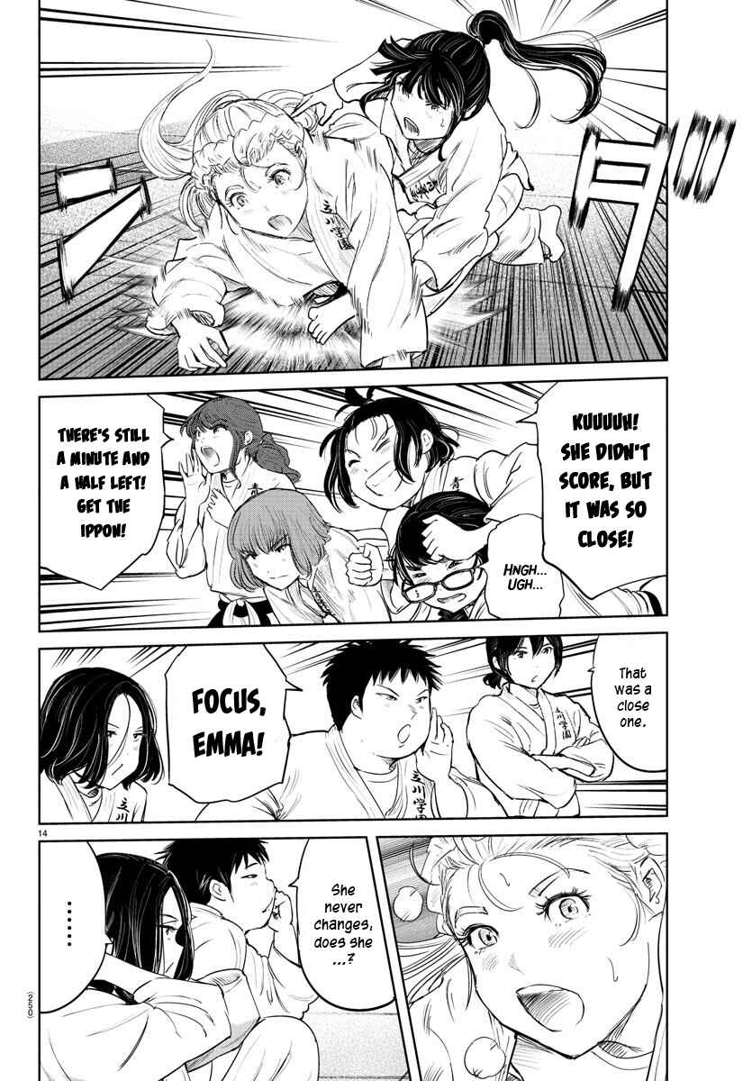 Page 15 Chapter 52 Mou Ippon!