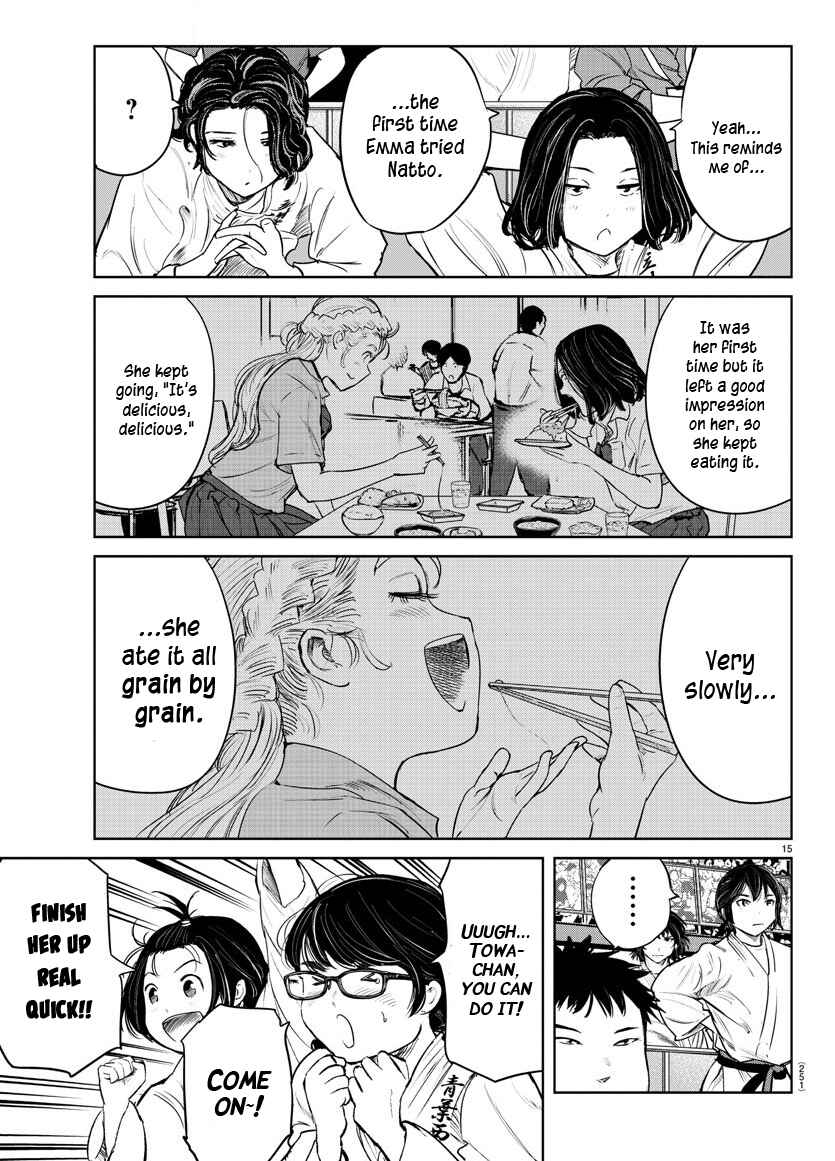 Page 16 Chapter 52 Mou Ippon!