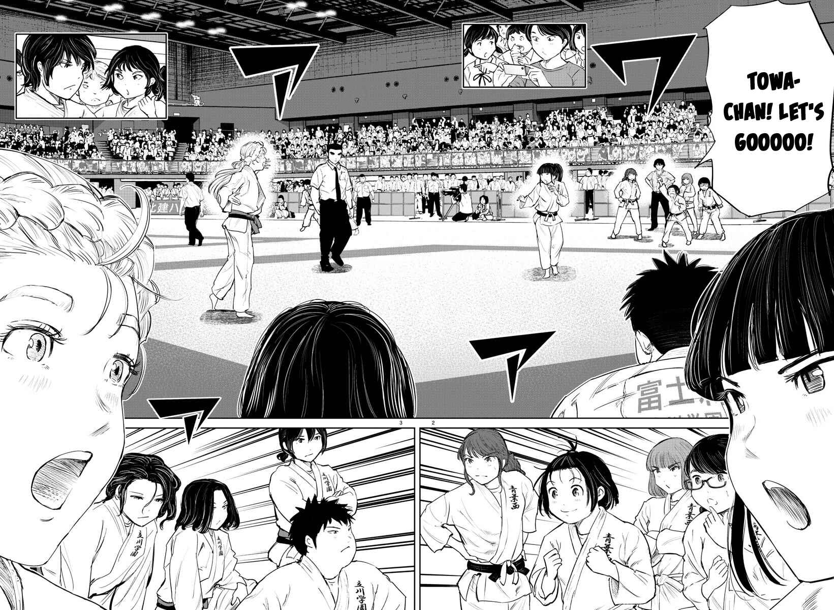 Page 4 Chapter 52 Mou Ippon!