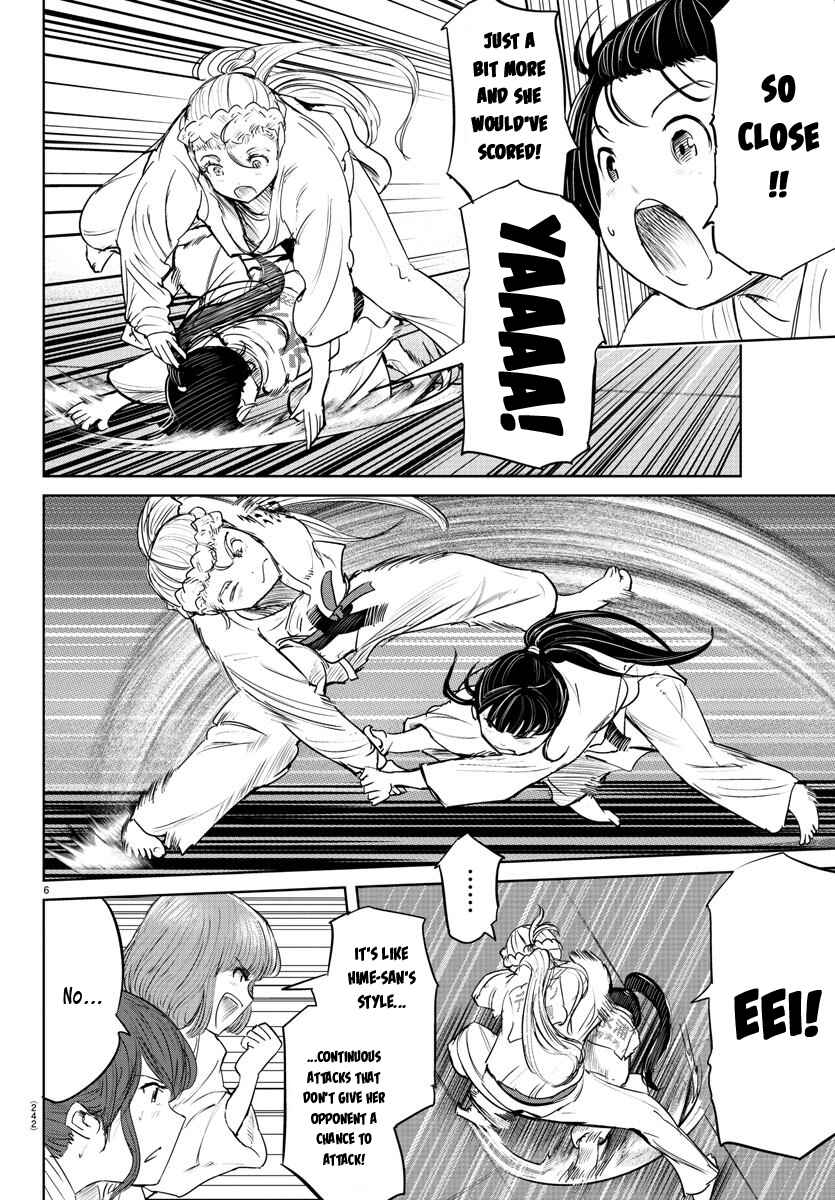 Page 7 Chapter 52 Mou Ippon!