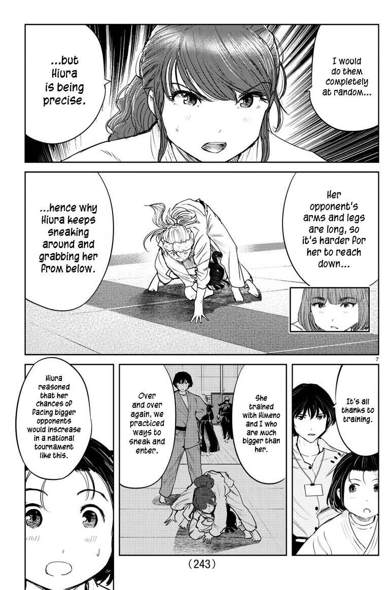Page 8 Chapter 52 Mou Ippon!