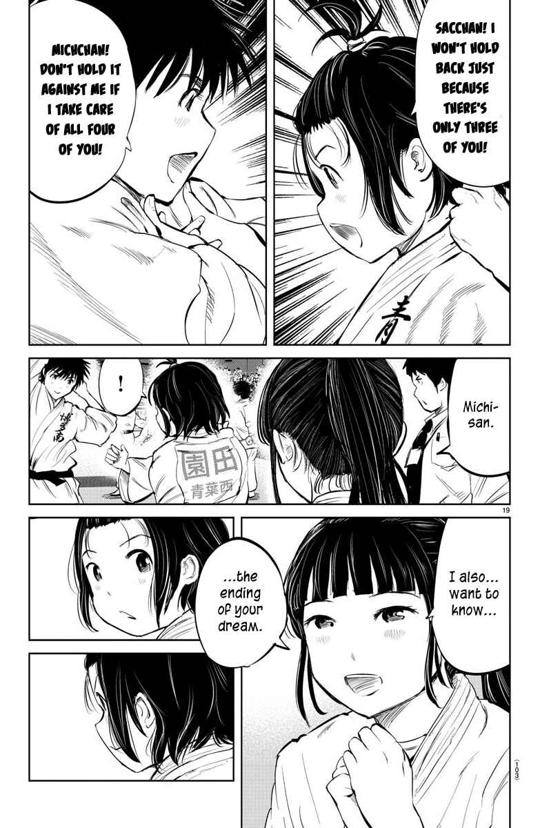 Page 19 Chapter 30 Mou Ippon!