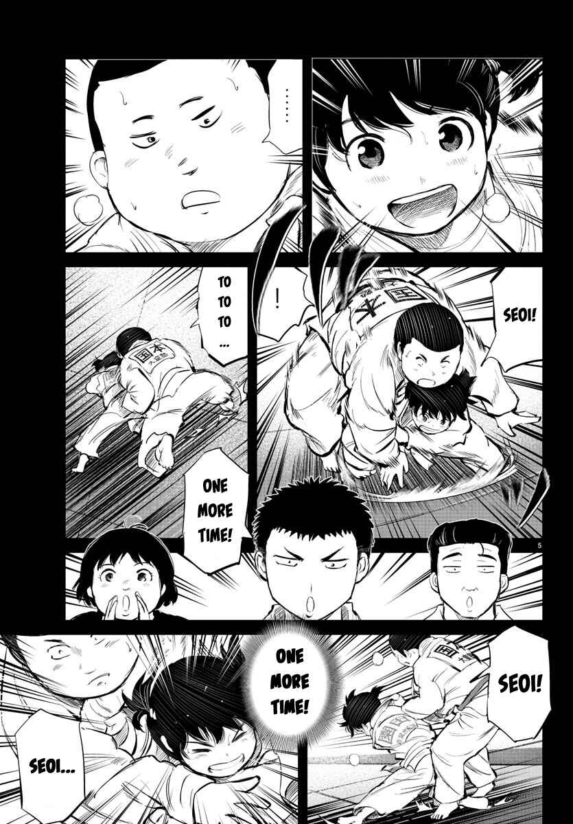 Page 6 Chapter 30 Mou Ippon!
