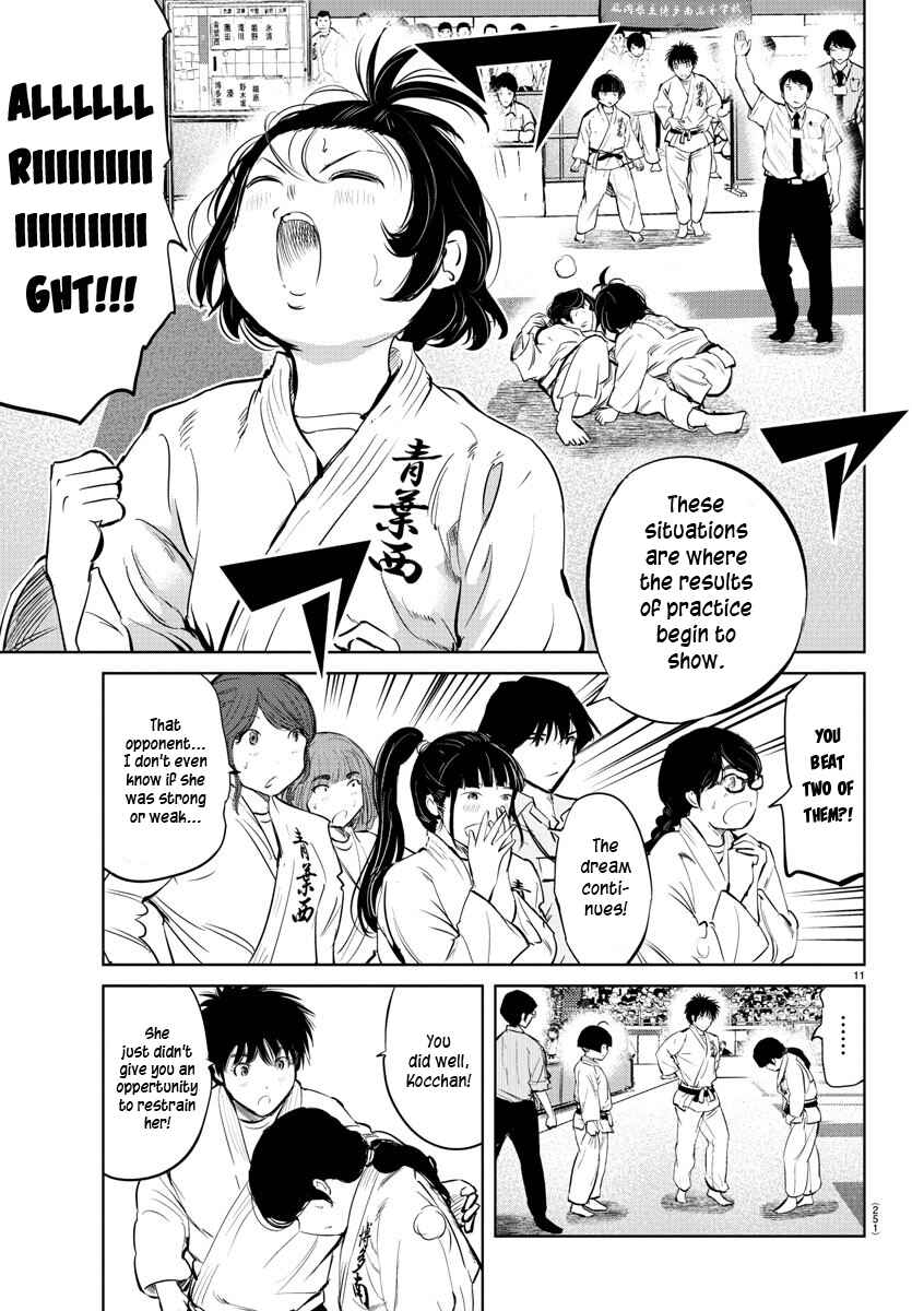 Page 11 Chapter 32 Mou Ippon!