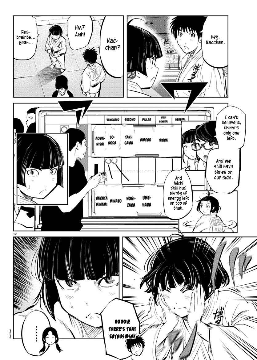 Page 12 Chapter 32 Mou Ippon!