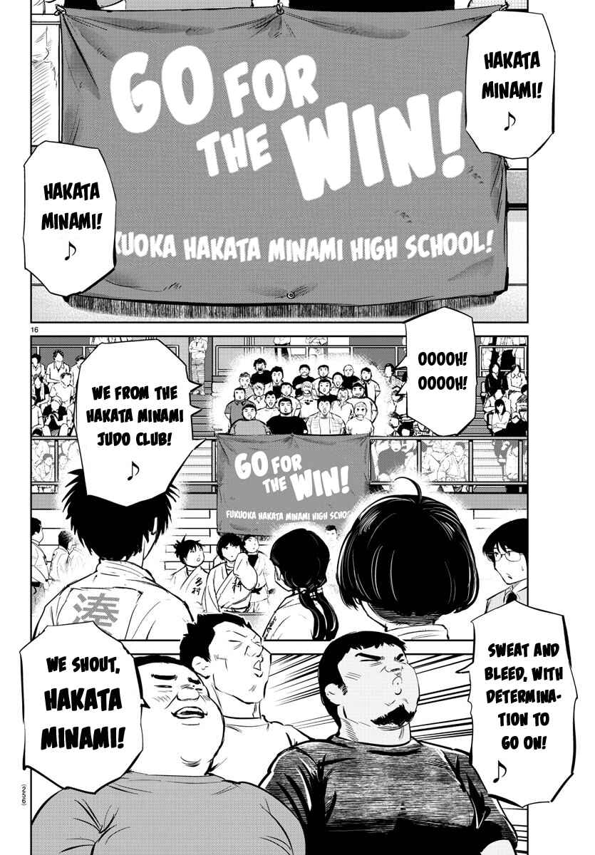Page 16 Chapter 32 Mou Ippon!