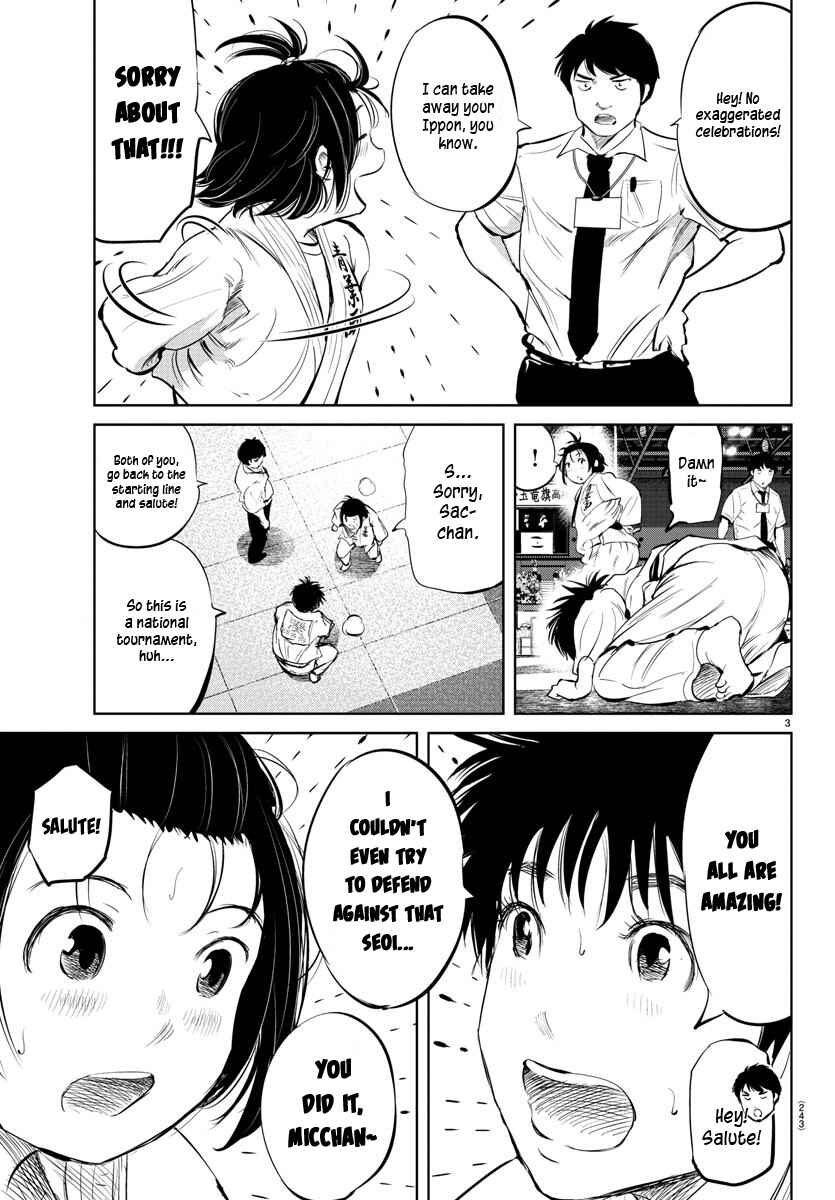 Page 3 Chapter 32 Mou Ippon!