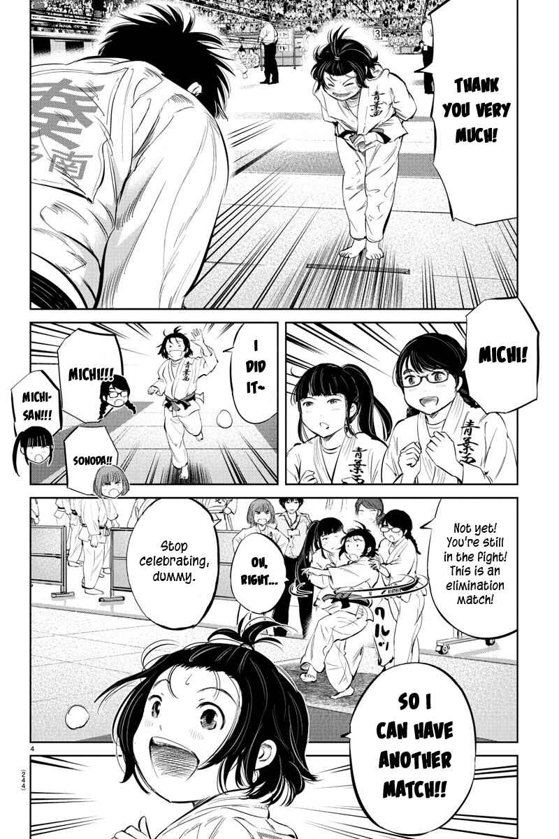 Page 4 Chapter 32 Mou Ippon!
