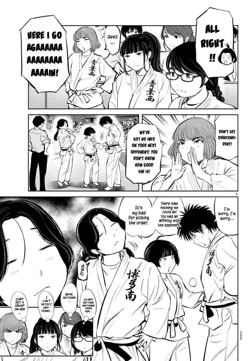 Page 5 Chapter 32 Mou Ippon!