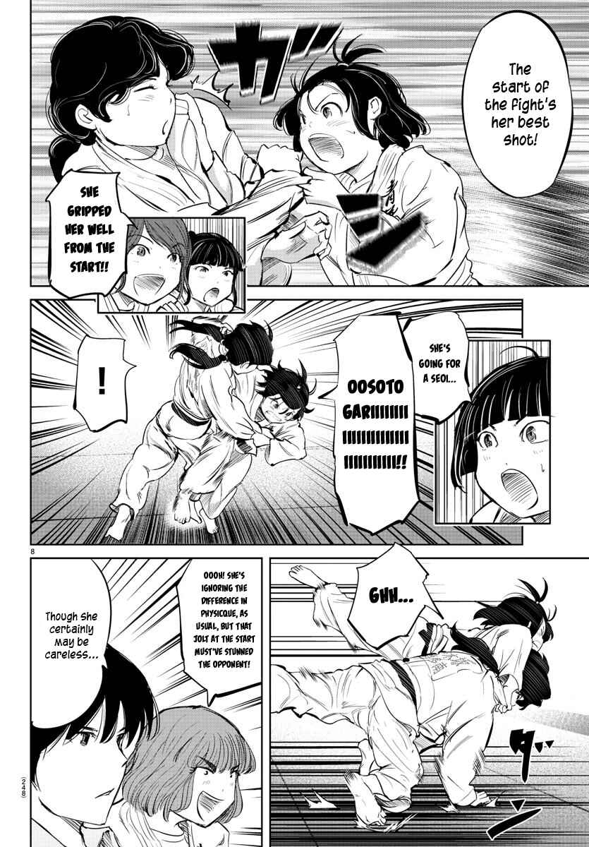 Page 8 Chapter 32 Mou Ippon!