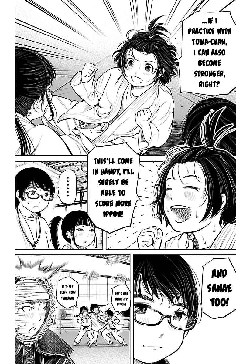 Page 14 Chapter 4 Mou Ippon!