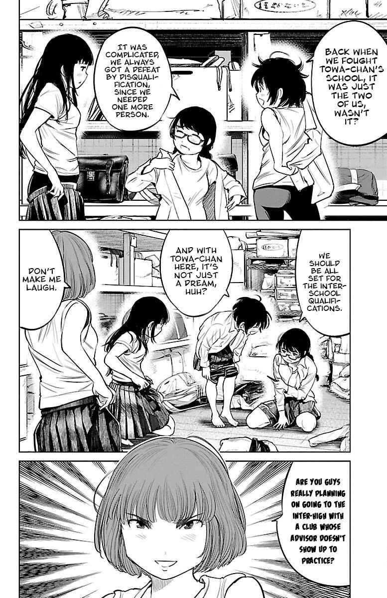 Page 16 Chapter 4 Mou Ippon!