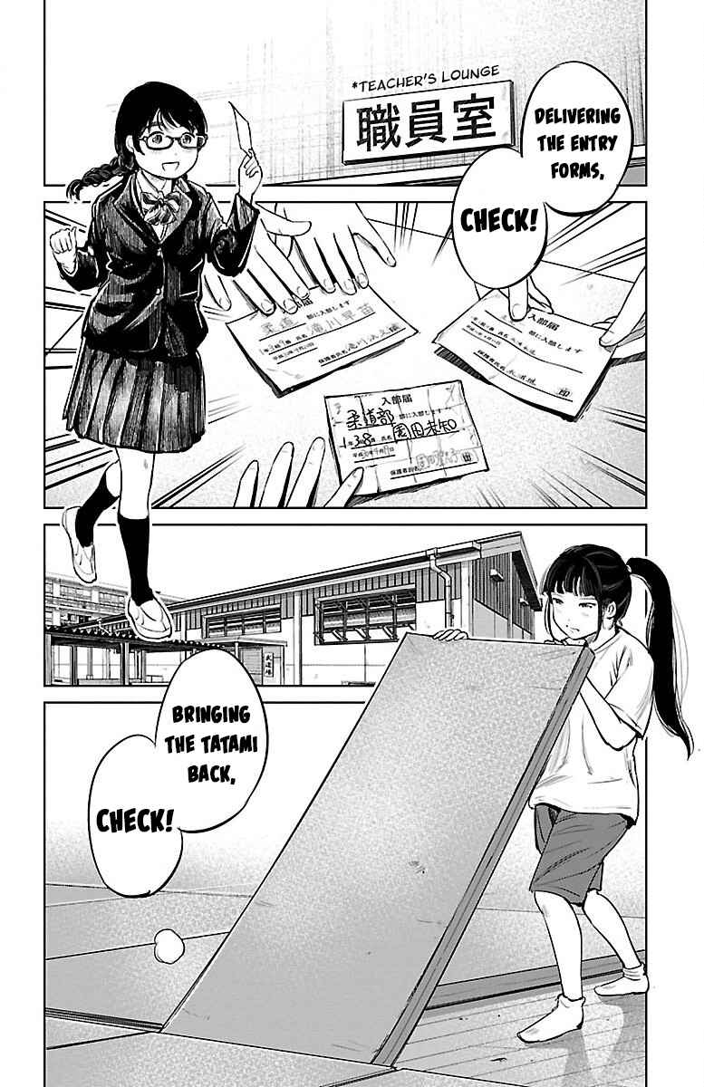 Page 2 Chapter 4 Mou Ippon!