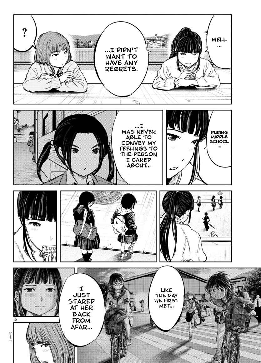 Page 10 Chapter 20 Mou Ippon!