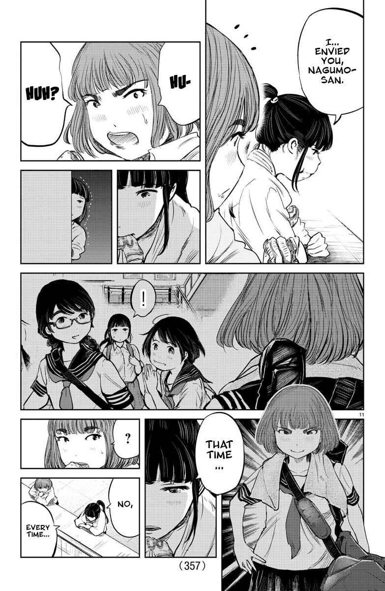 Page 11 Chapter 20 Mou Ippon!