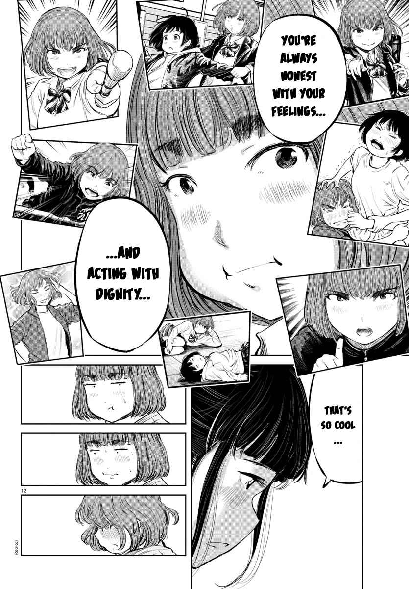 Page 12 Chapter 20 Mou Ippon!