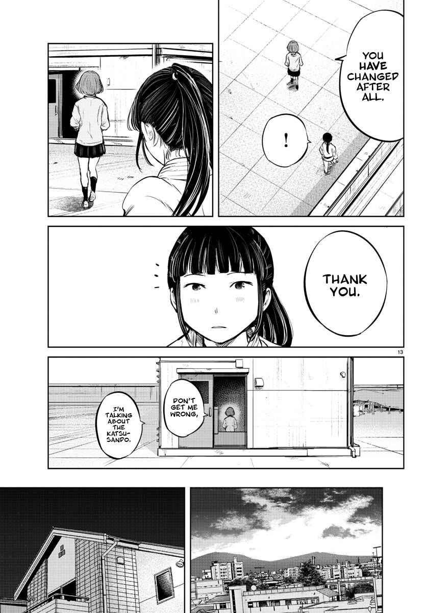 Page 13 Chapter 20 Mou Ippon!