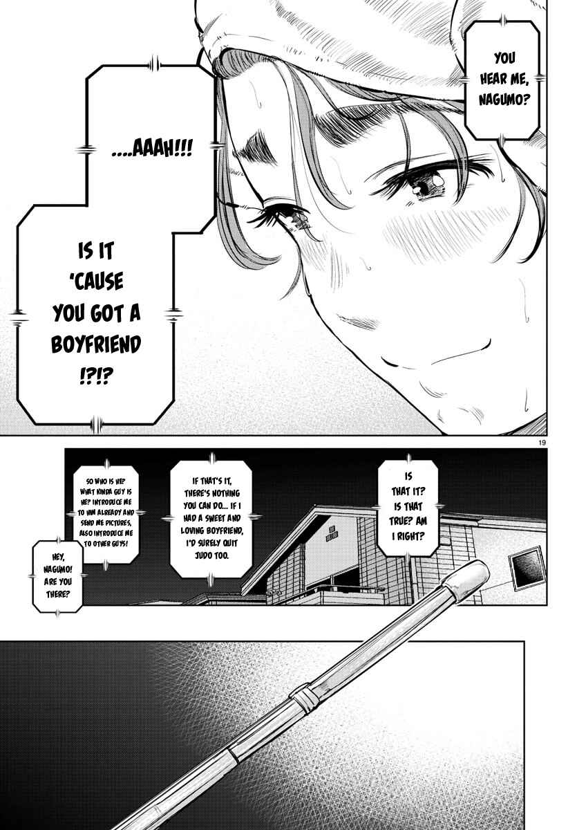 Page 19 Chapter 20 Mou Ippon!
