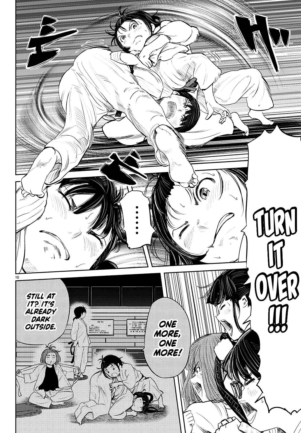 Page 11 Chapter 74 Mou Ippon!