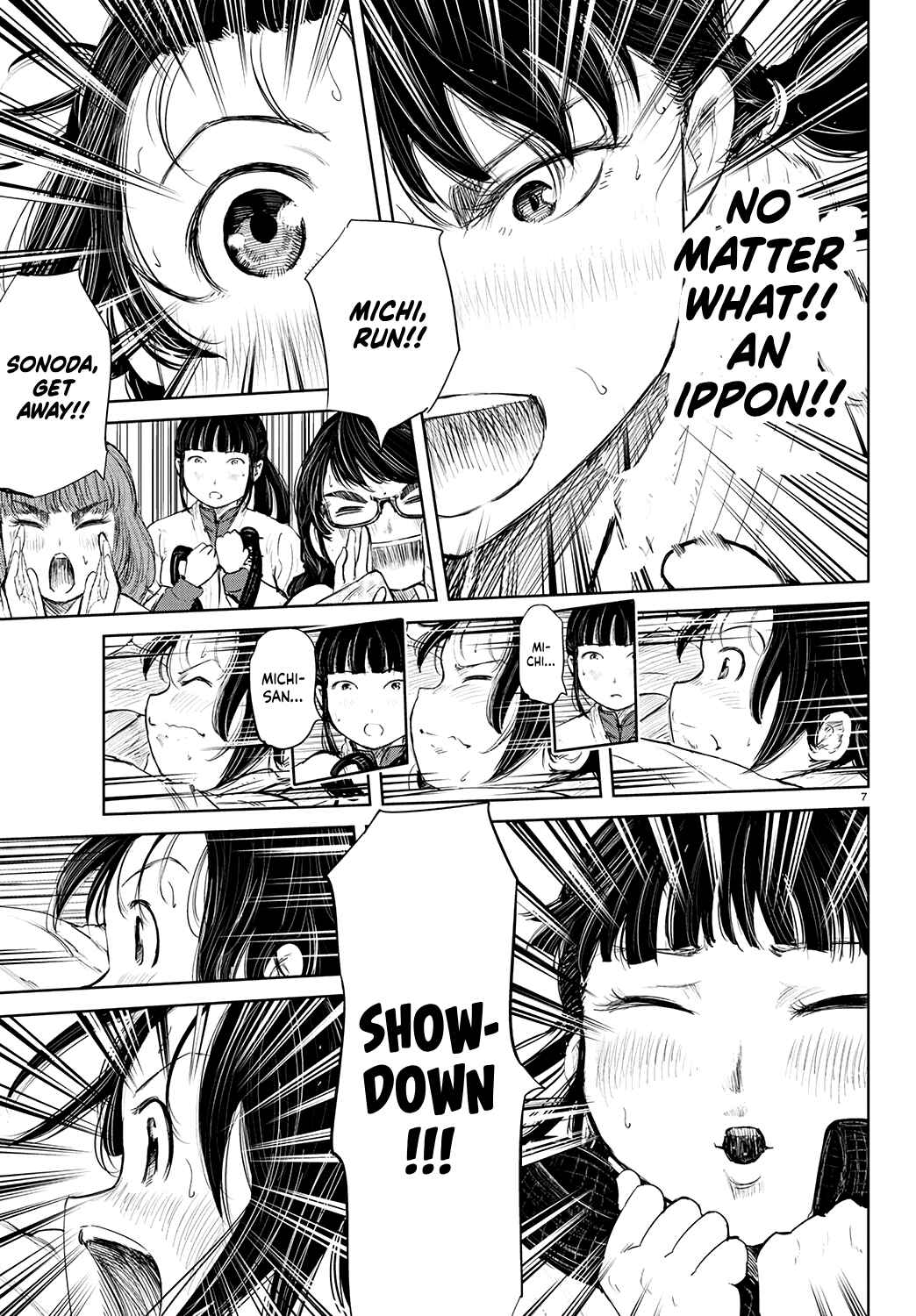 Page 8 Chapter 74 Mou Ippon!