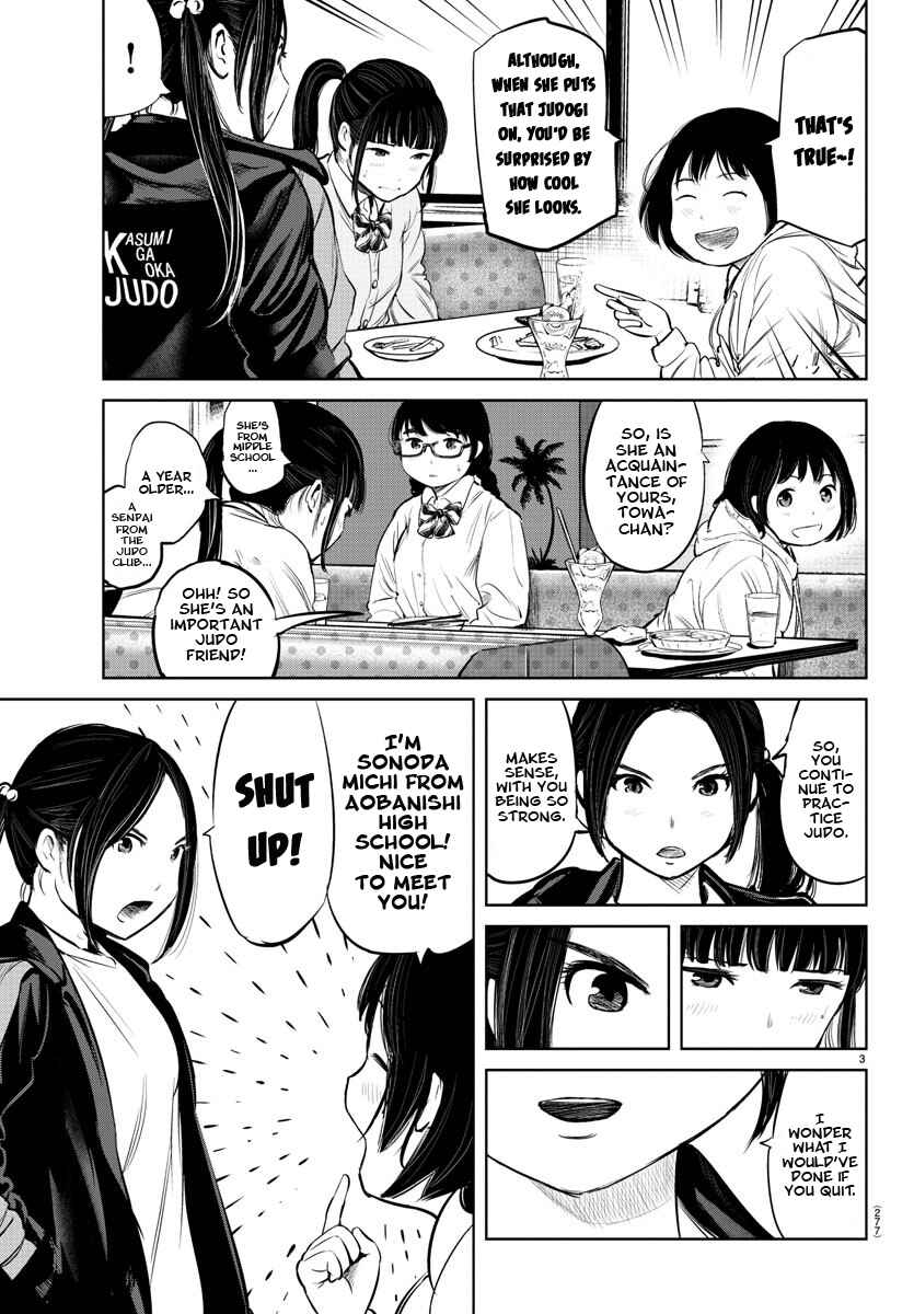 Page 3 Chapter 8 Mou Ippon!