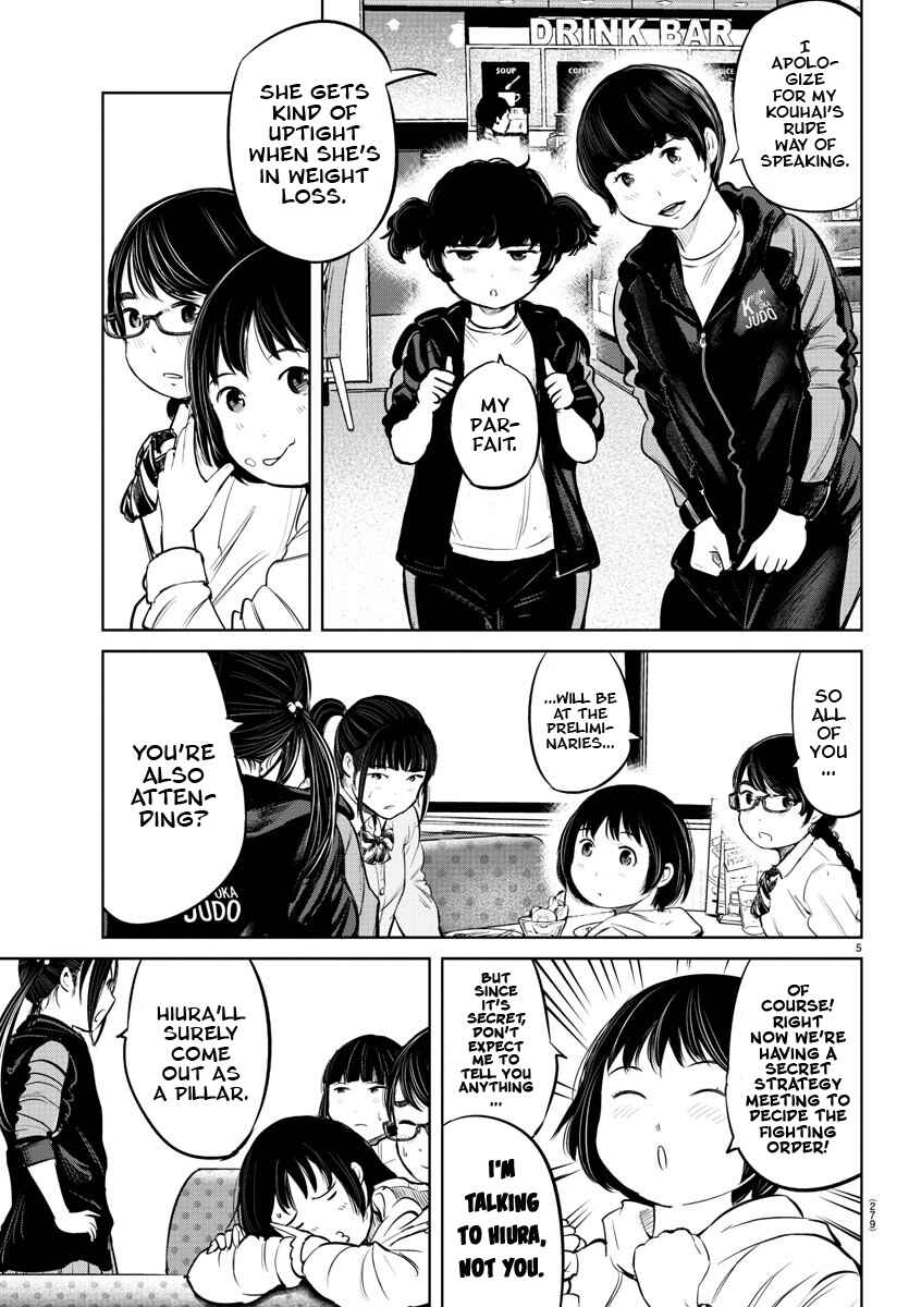 Page 5 Chapter 8 Mou Ippon!