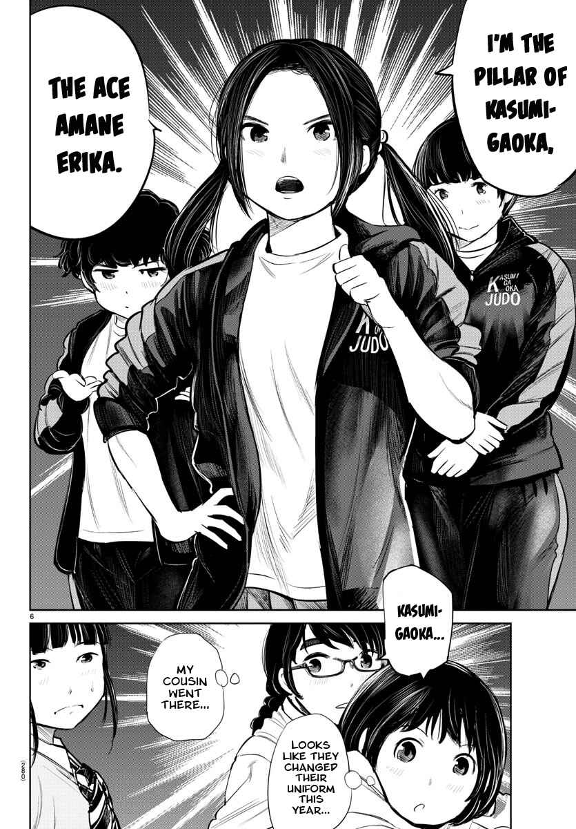 Page 6 Chapter 8 Mou Ippon!