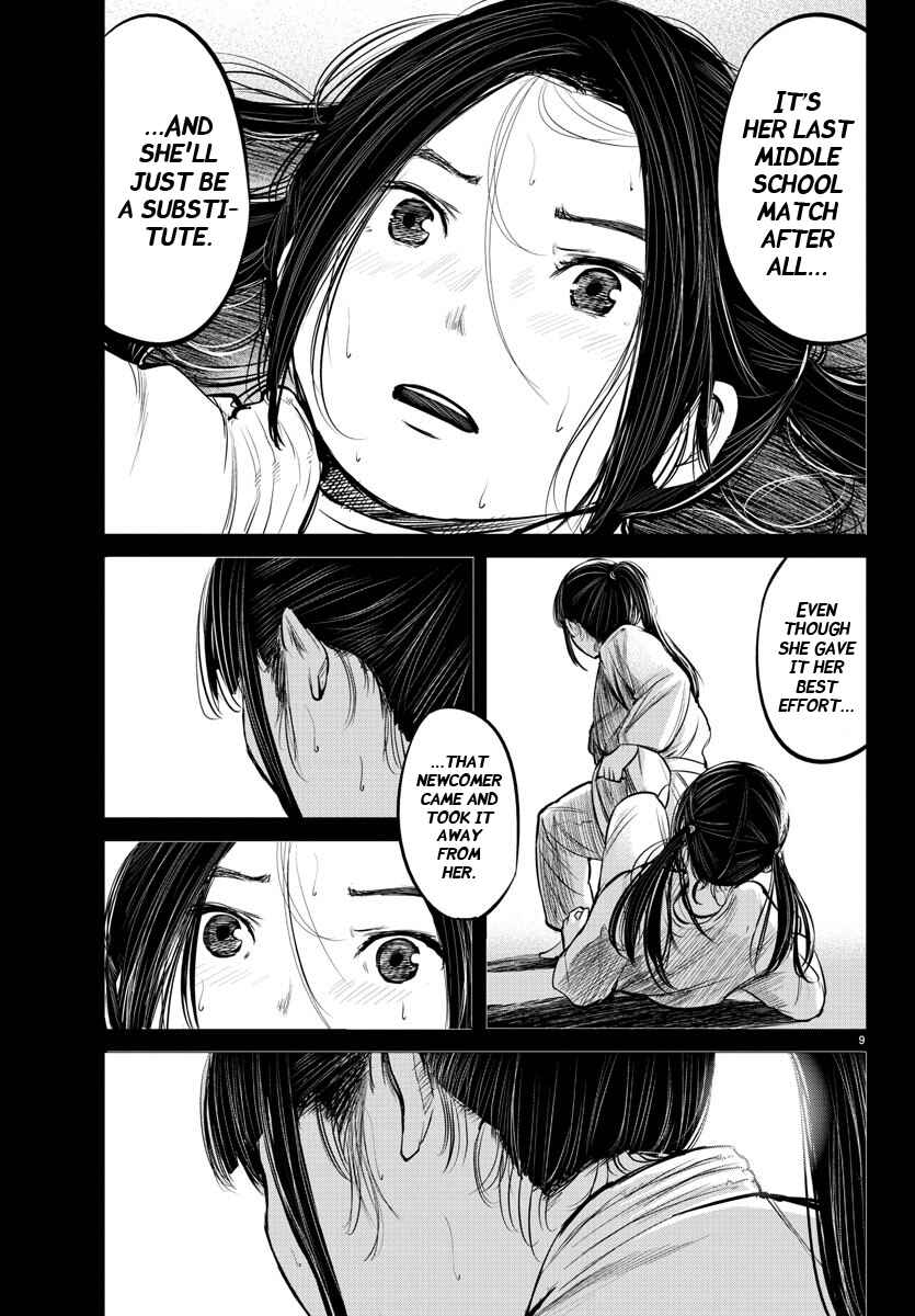 Page 9 Chapter 8 Mou Ippon!