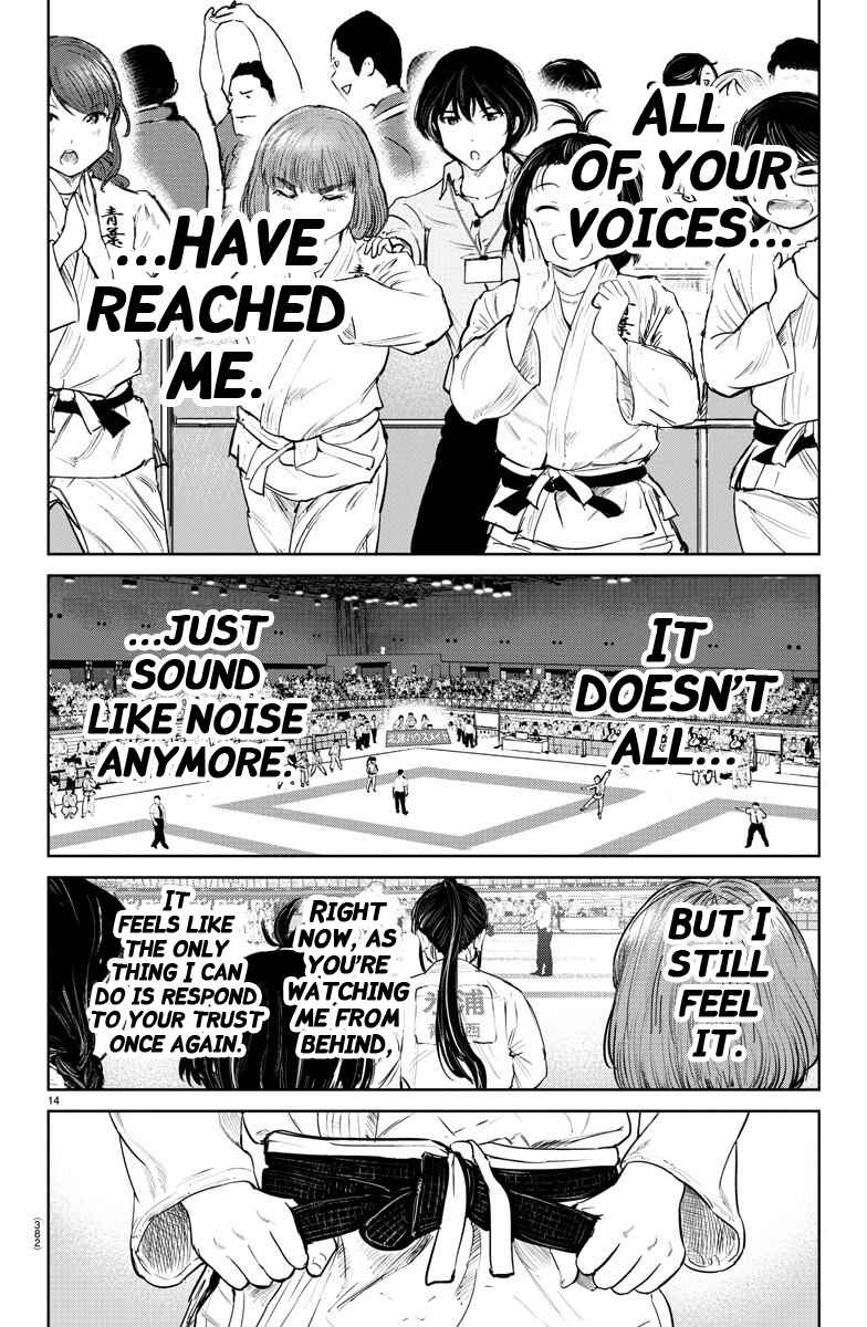 Page 13 Chapter 51 Mou Ippon!