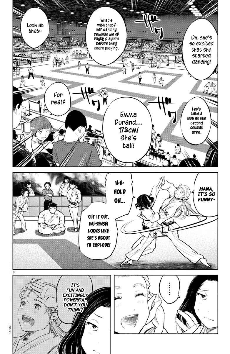 Page 5 Chapter 51 Mou Ippon!