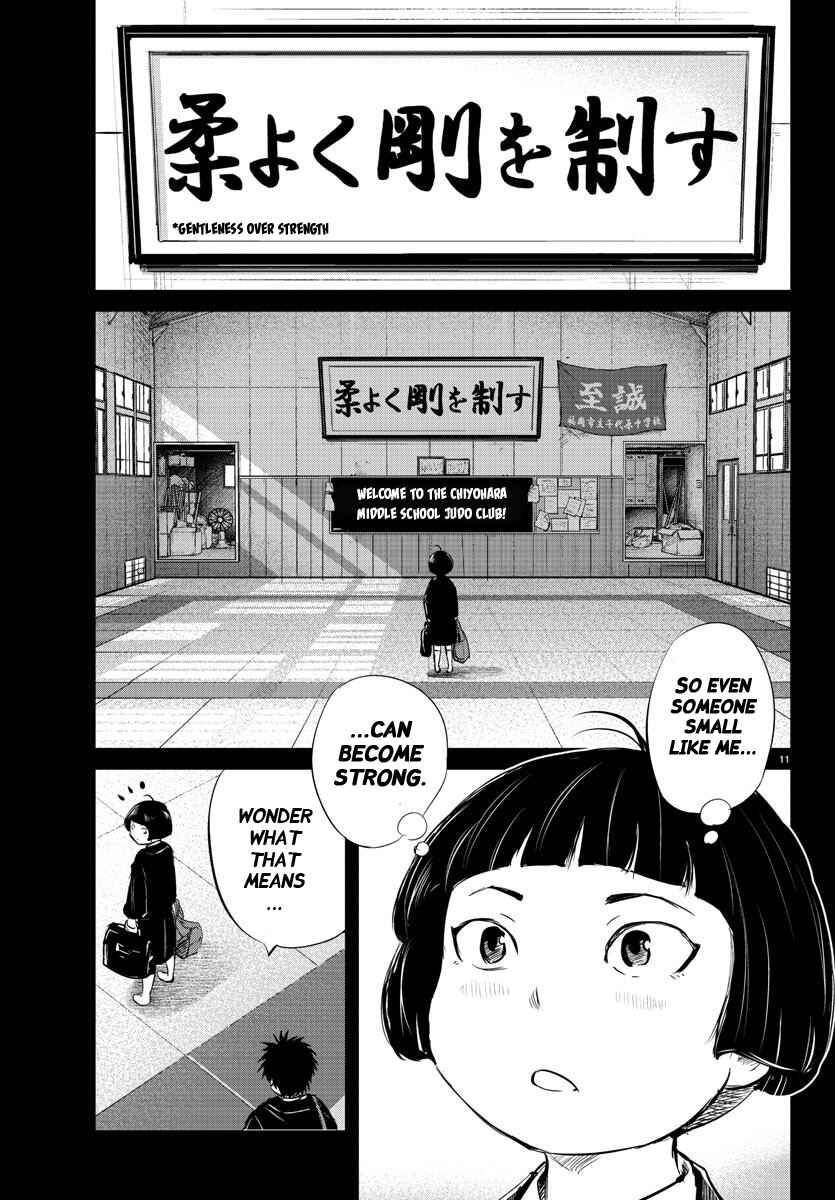 Page 11 Chapter 33 Mou Ippon!