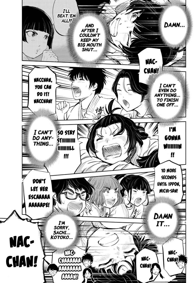 Page 5 Chapter 33 Mou Ippon!