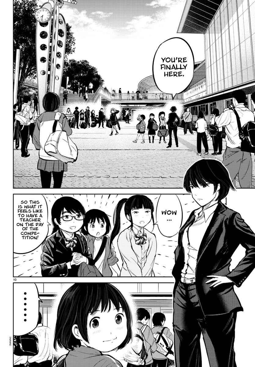 Page 10 Chapter 9 Mou Ippon!