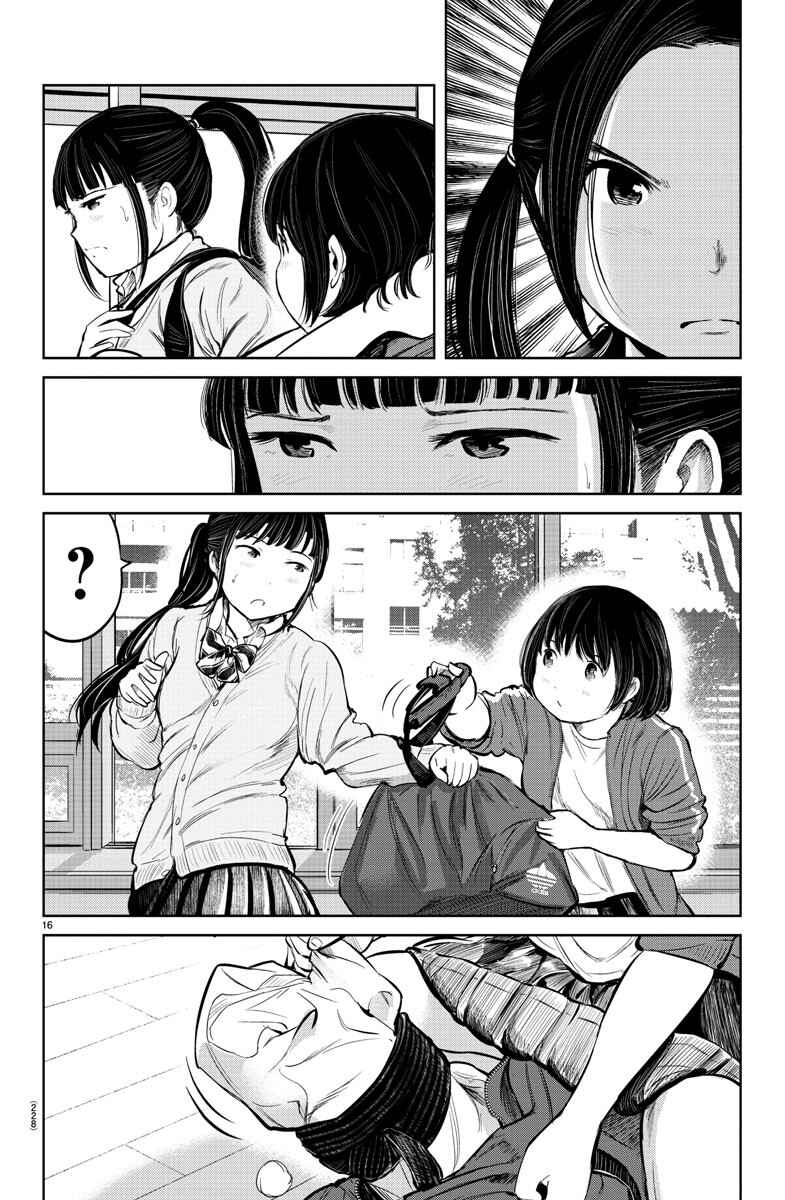 Page 16 Chapter 9 Mou Ippon!