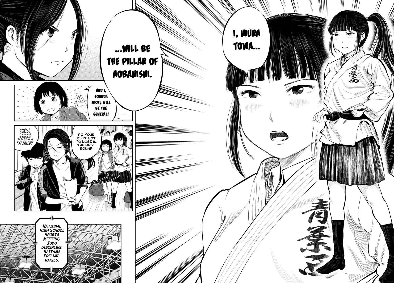 Page 18 Chapter 9 Mou Ippon!