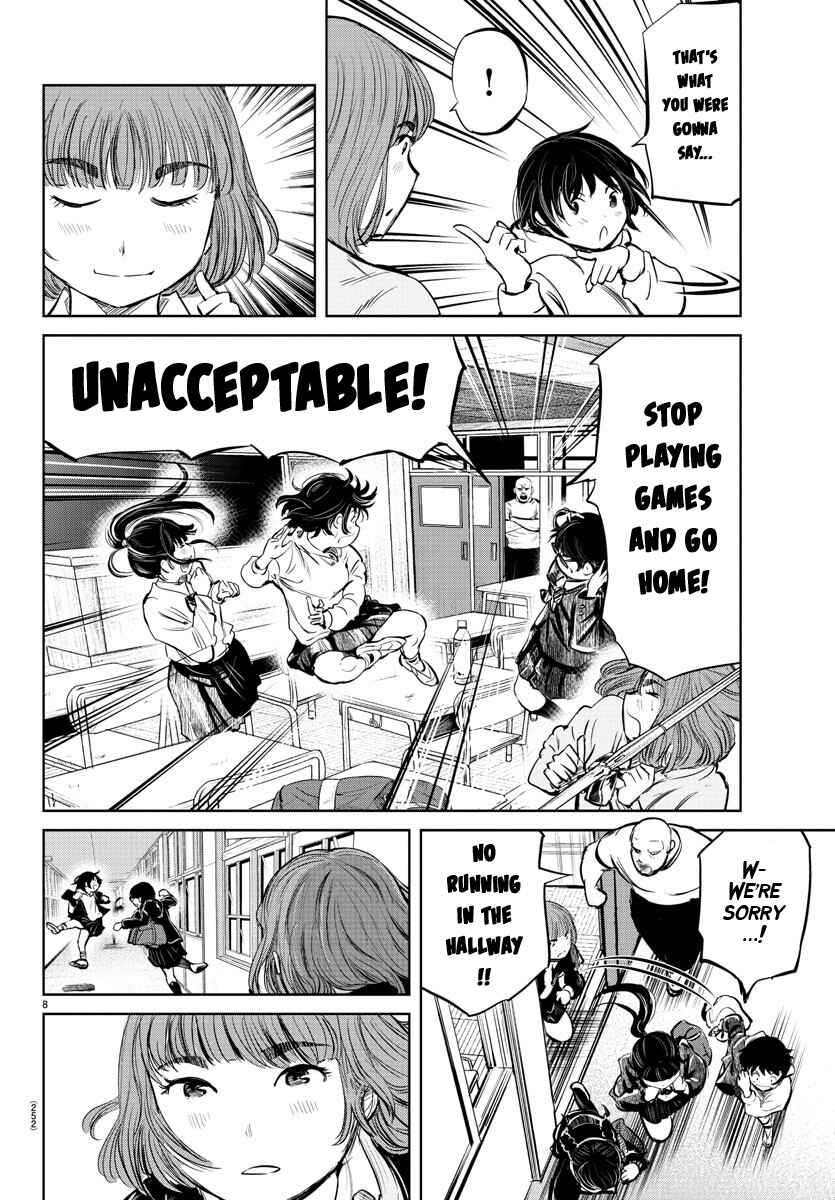 Page 8 Chapter 19 Mou Ippon!