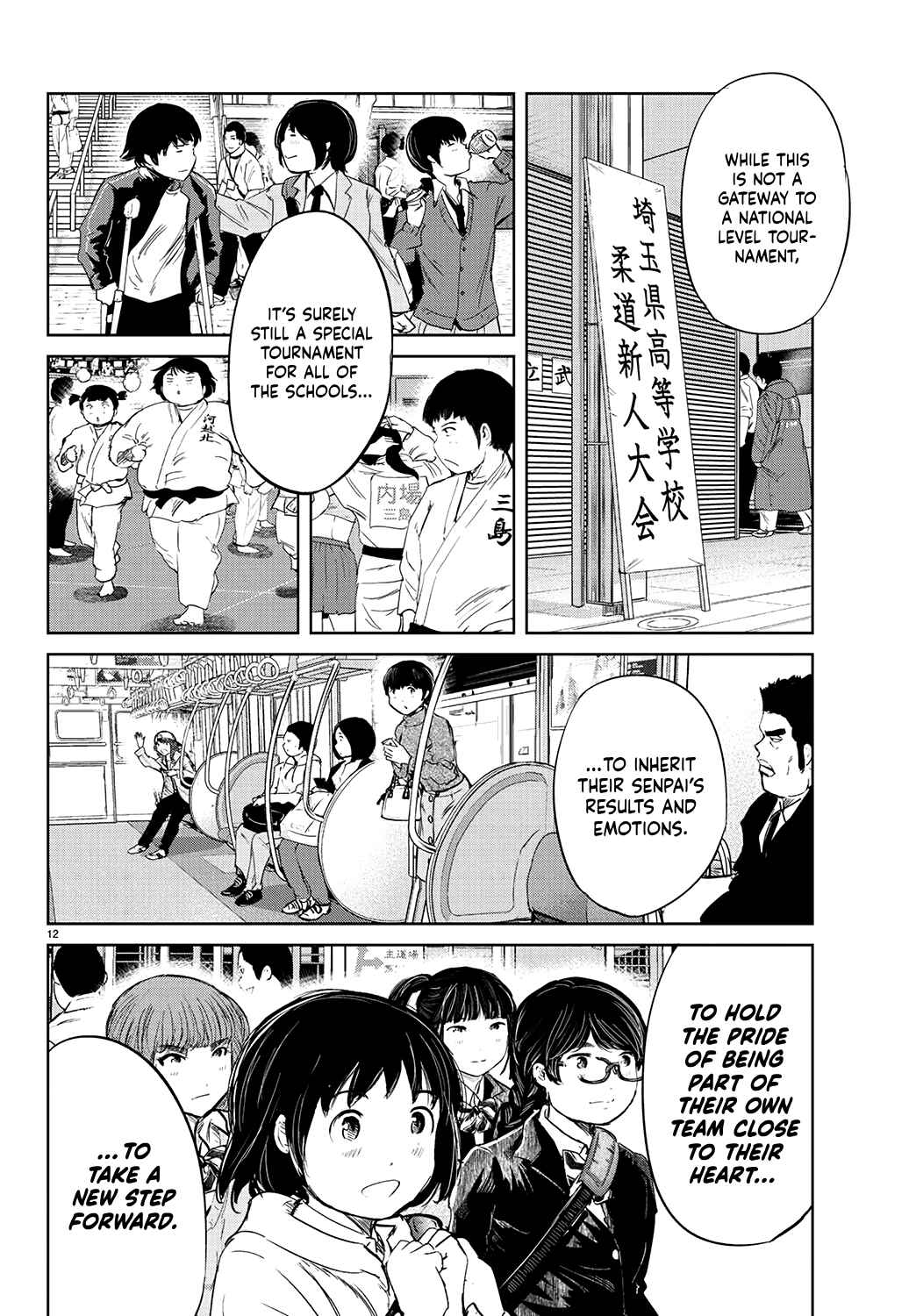 Page 14 Chapter 64 Mou Ippon!