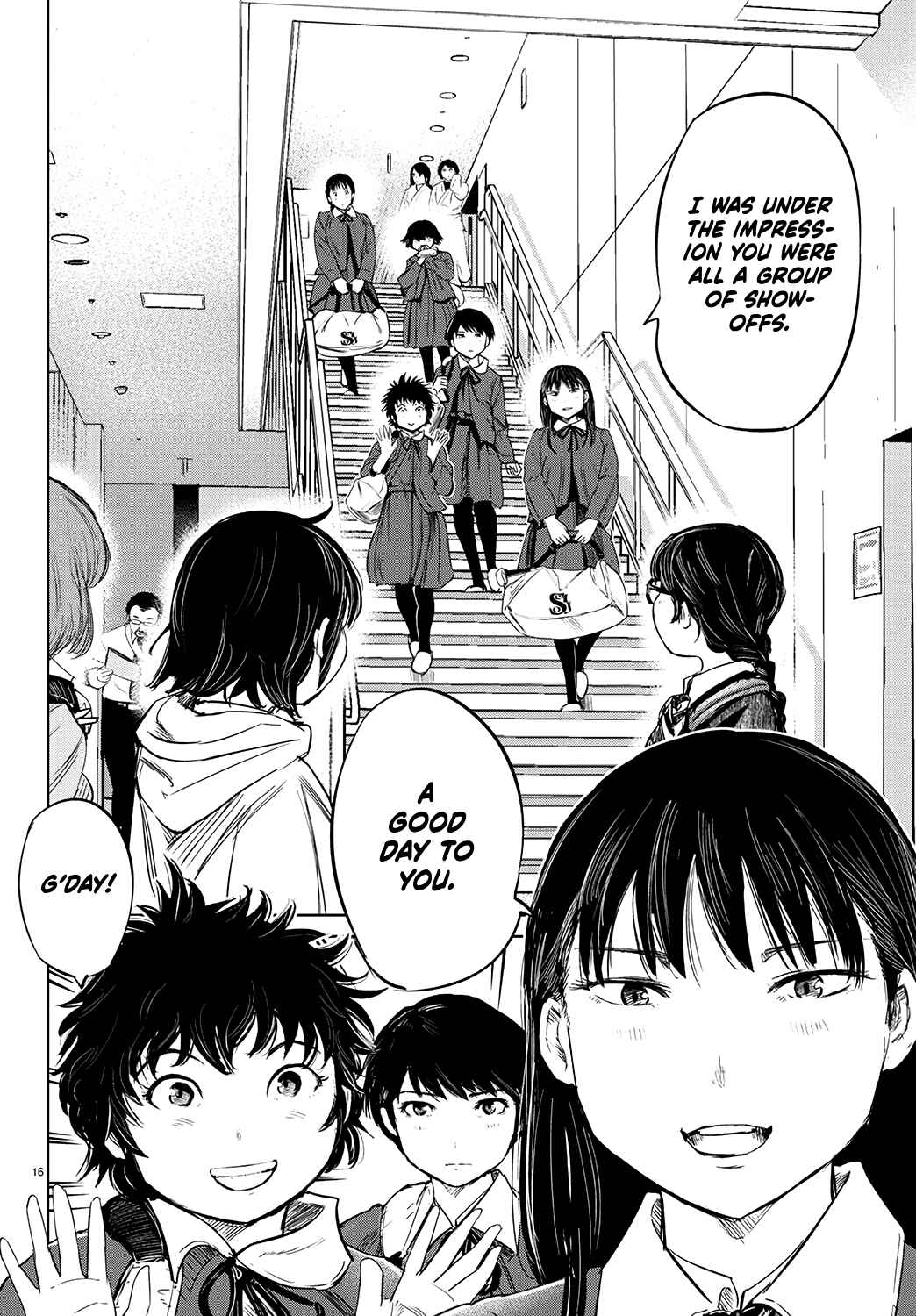 Page 18 Chapter 64 Mou Ippon!