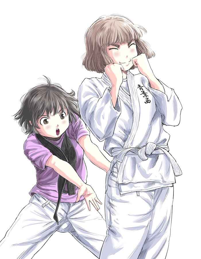 Page 2 Chapter 64 Mou Ippon!